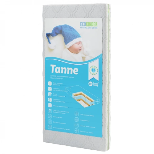 Матрас EcoKinder TANNE 120х60х12 см фото 2