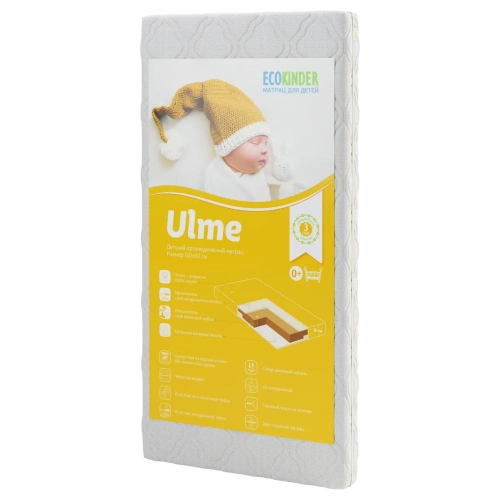 Матрас EcoKinder ULME 120х60х9 см фото 16