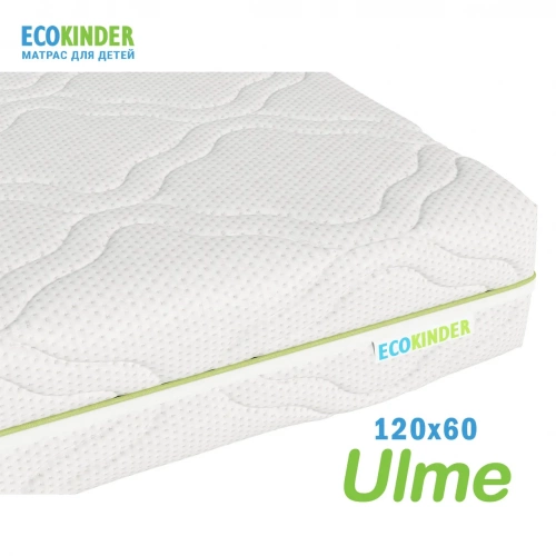 Матрас EcoKinder ULME 120х60х9 см фото 13